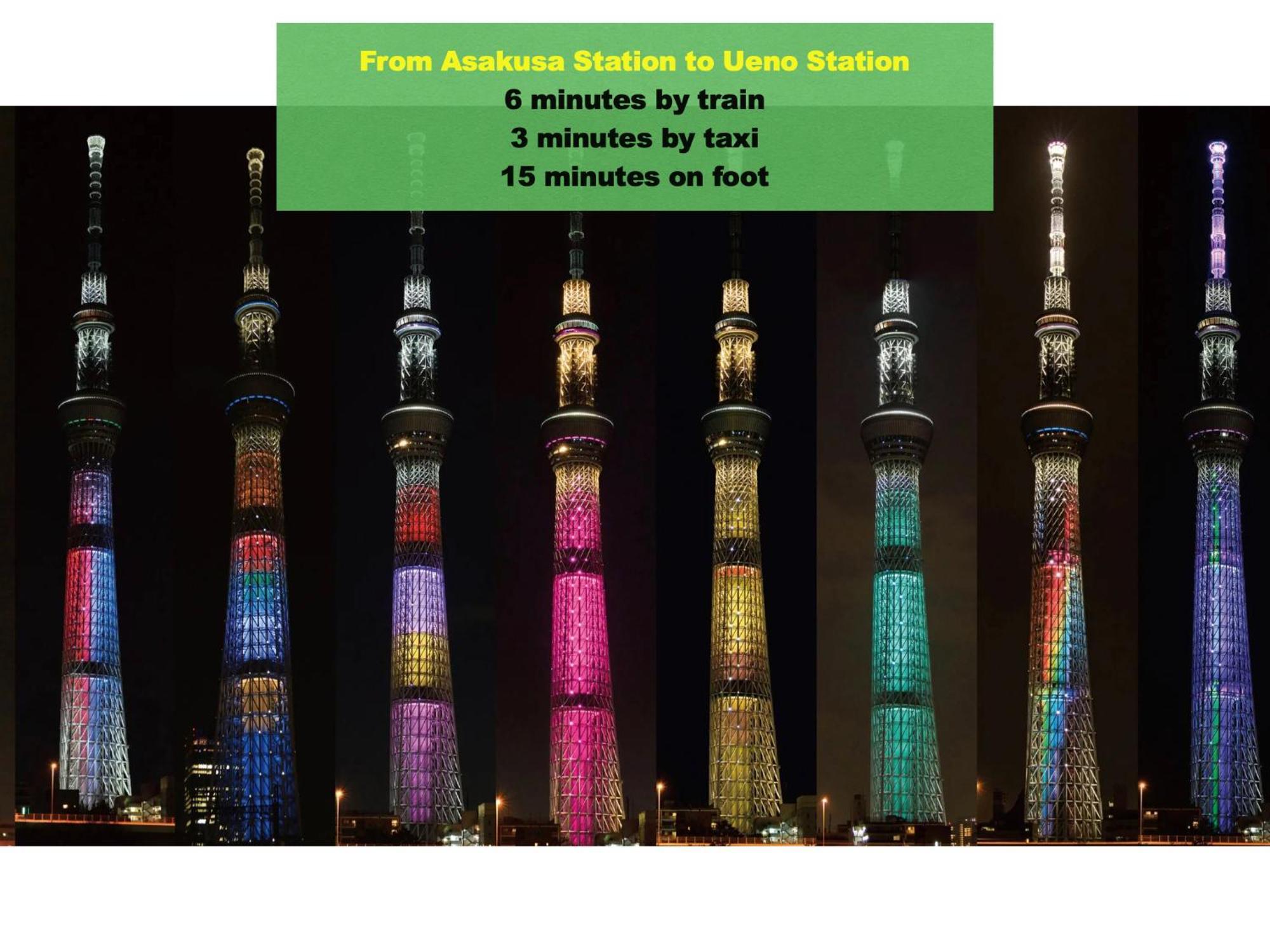 東京都浅草寺3分｜浅草駅6分｜開放的｜畳寝室｜2-6人｜成田&羽田空港直通公寓 外观 照片