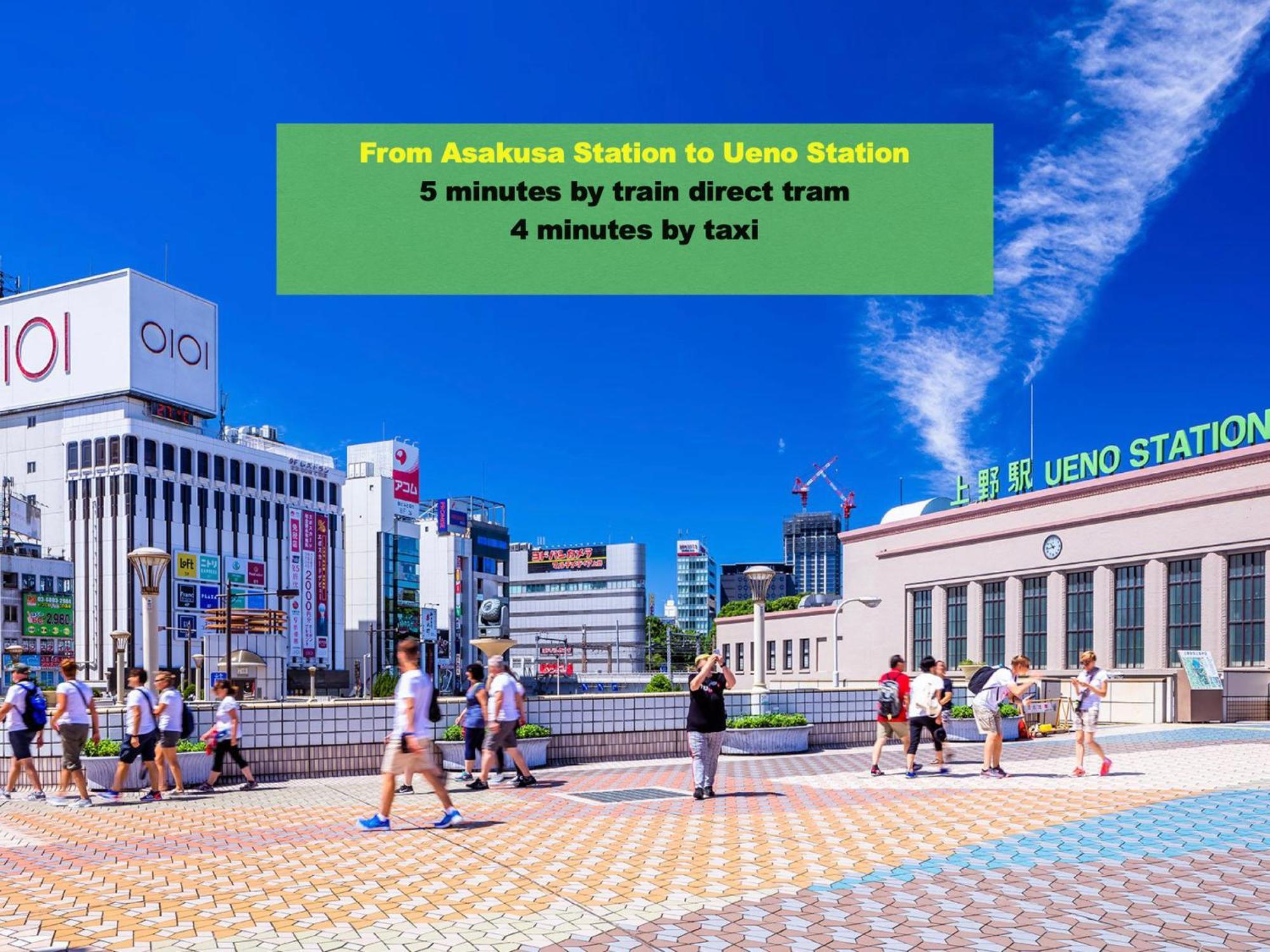 東京都浅草寺3分｜浅草駅6分｜開放的｜畳寝室｜2-6人｜成田&羽田空港直通公寓 外观 照片