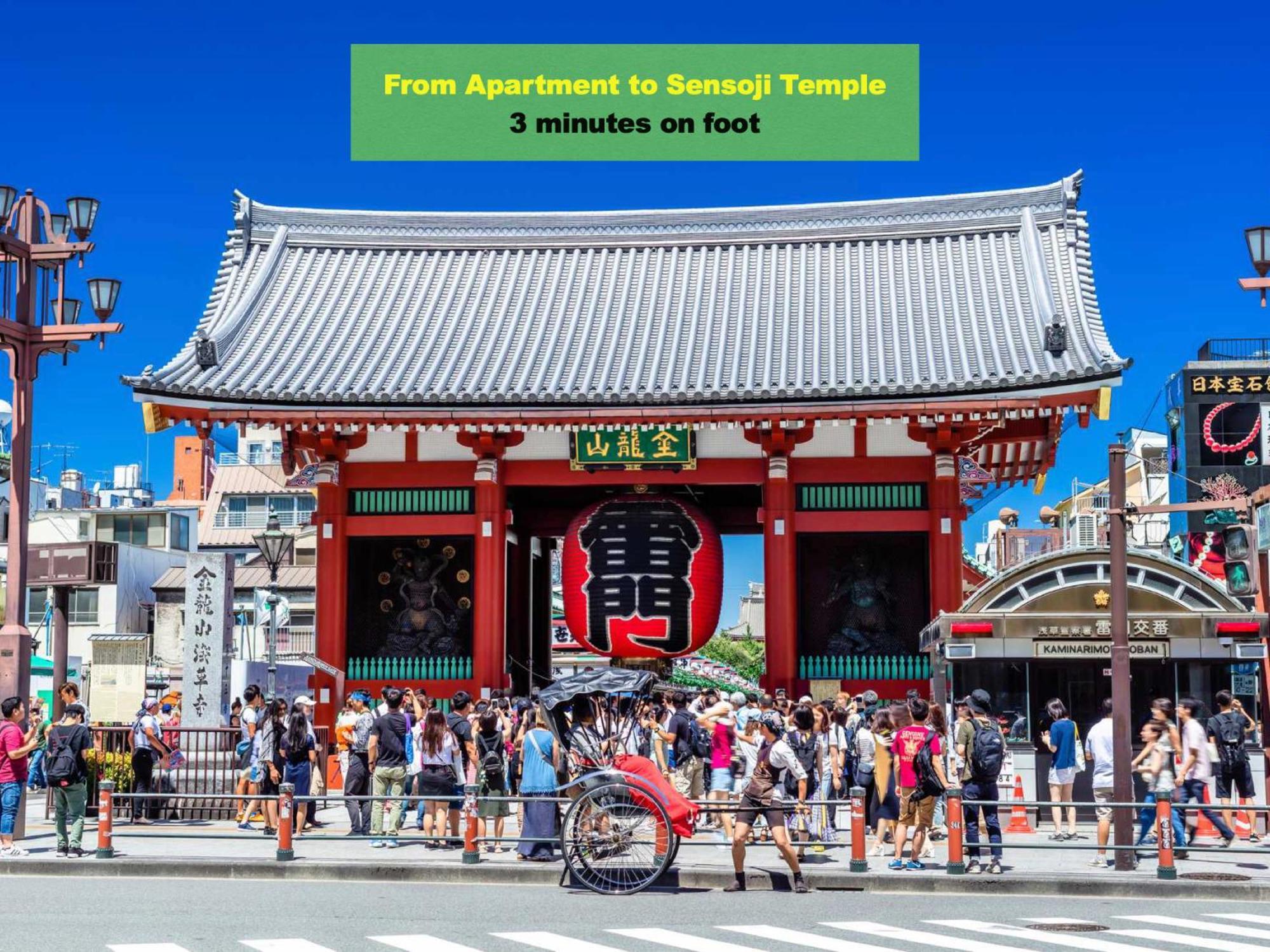 東京都浅草寺3分｜浅草駅6分｜開放的｜畳寝室｜2-6人｜成田&羽田空港直通公寓 外观 照片