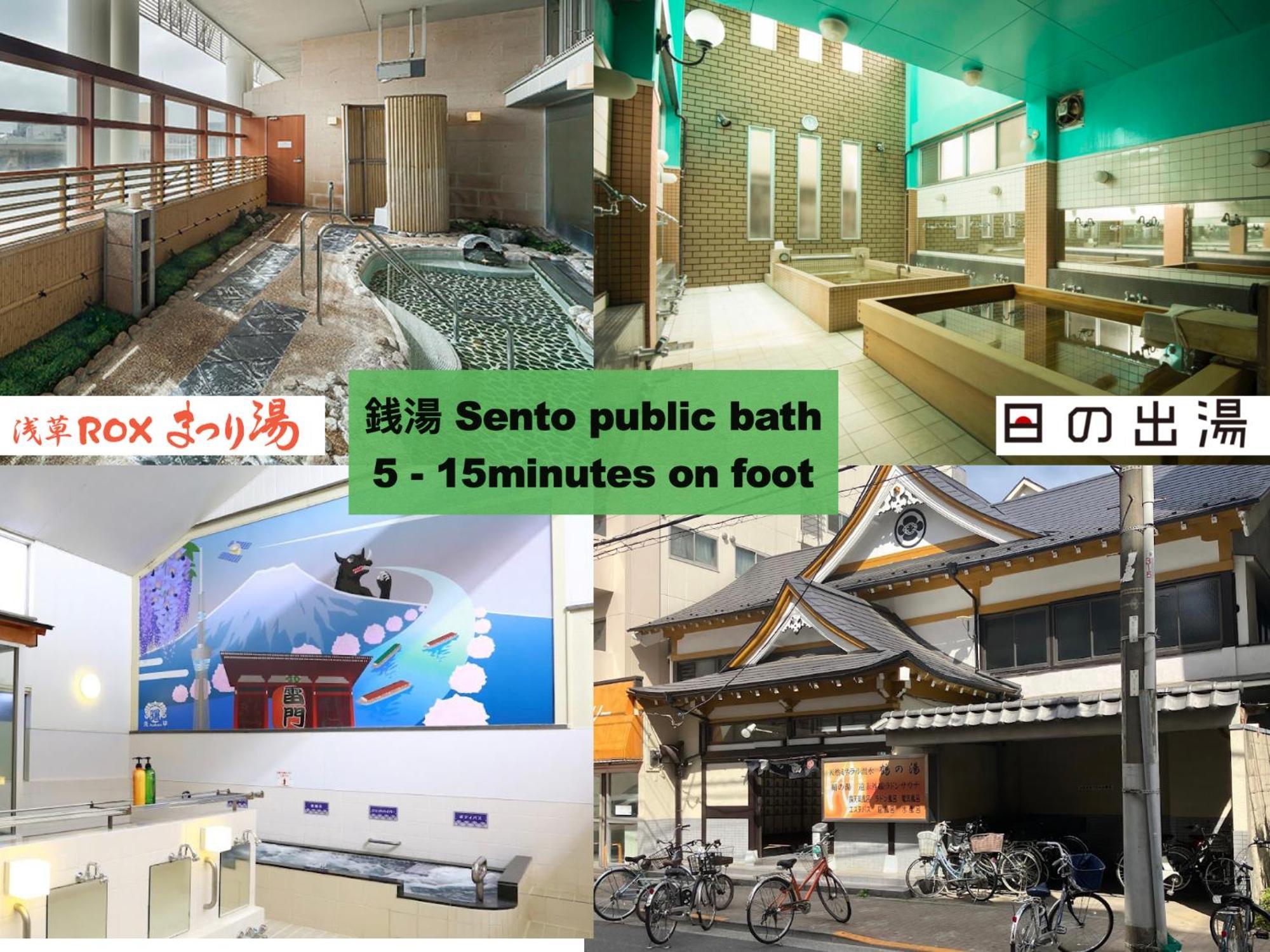 東京都浅草寺3分｜浅草駅6分｜開放的｜畳寝室｜2-6人｜成田&羽田空港直通公寓 外观 照片